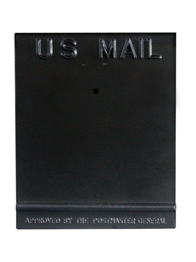 The LetterLid Door (I-DR1)